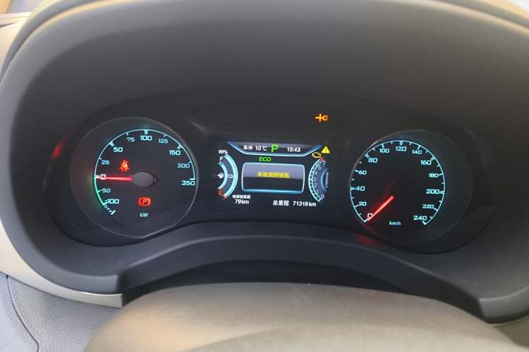 Used BYD Song New Energy 2017 Song DM 1.5TID All-Wheel Drive Luxury Model
