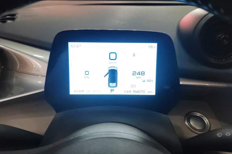 Used BYD Dolphin 2023 420 km Fashion Edition