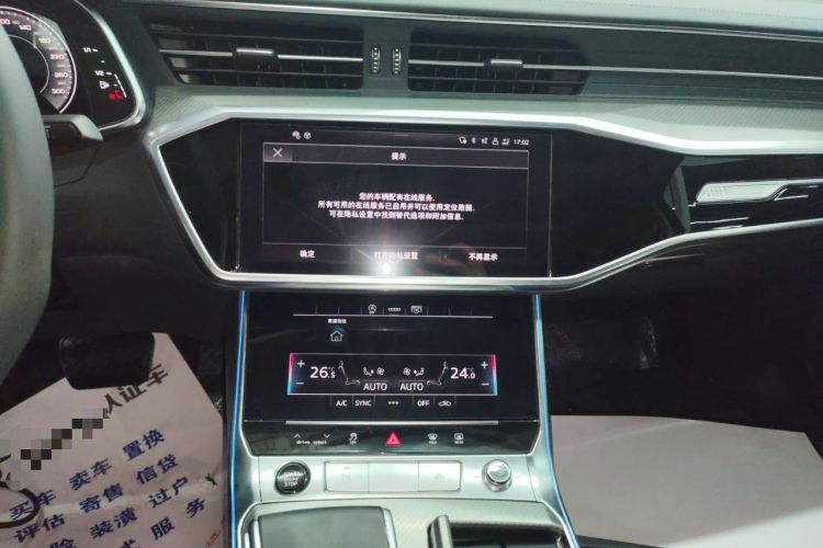 Used Audi A6L 2023 Revised 45 TFSI Prestige Elegant Edition