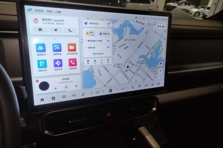 Used JETOUR Traveler 2023 2.0T All-Wheel Drive Conquer PRO Audio And AC Panel