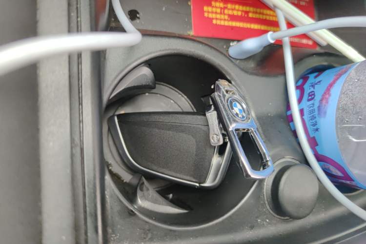 Used BMW 5 Series 2020 530Li Luxury Edition M Sport Package Vehicle Key