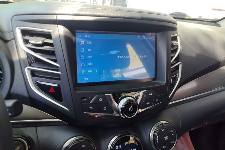 Used BYD Song New Energy 2017 Song DM 1.5TID All-Wheel Drive Luxury Model
