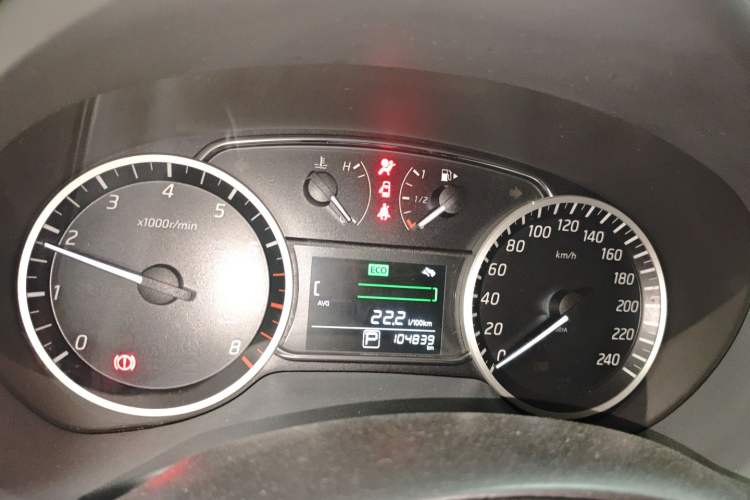 Used Nissan Sylphy 2018 1.6XV CVT Deluxe Edition