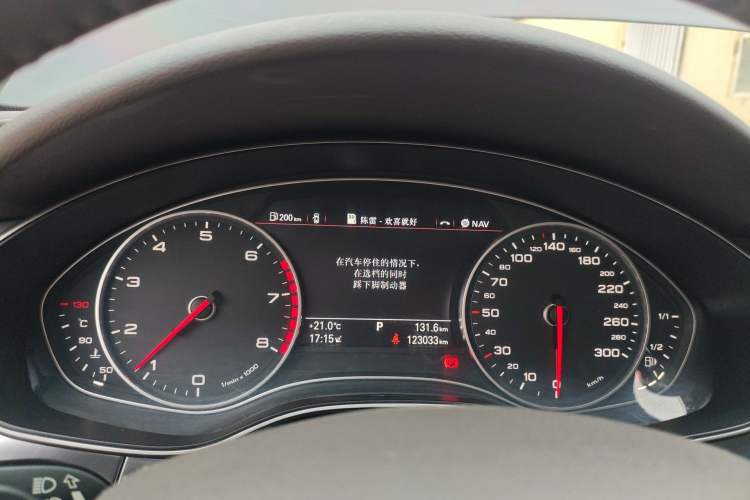 Used Audi A6L 2012 30 FSI Comfort Model
