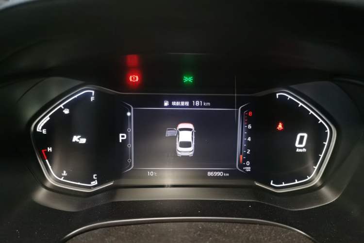 Used Kia K3 2019 1.5L CVT Smart Connectivity Version
