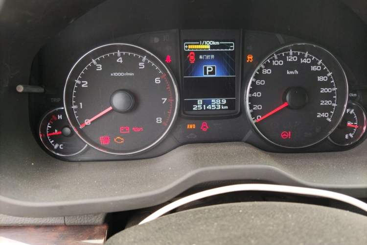 Used Subaru Outback 2013 2.5i Luxury Edition