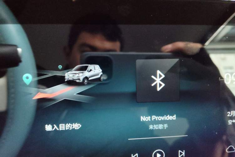 Used Leapmotor T03 2024 310 Comfort Edition