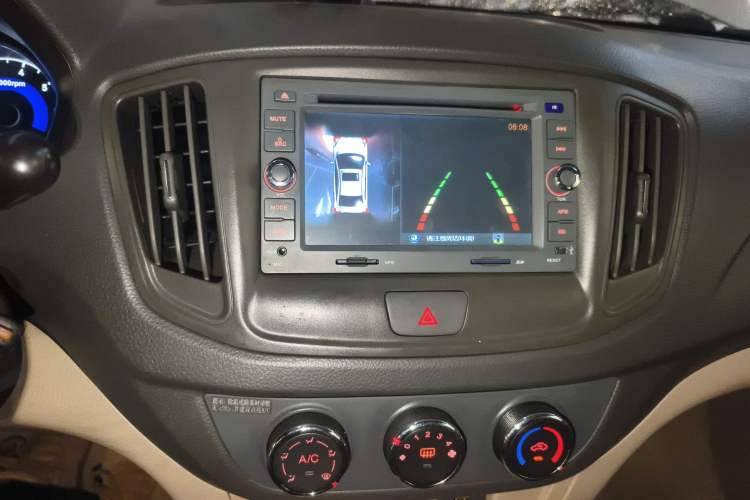 Used Chery E5 2014 1.5L Manual Youyue Model