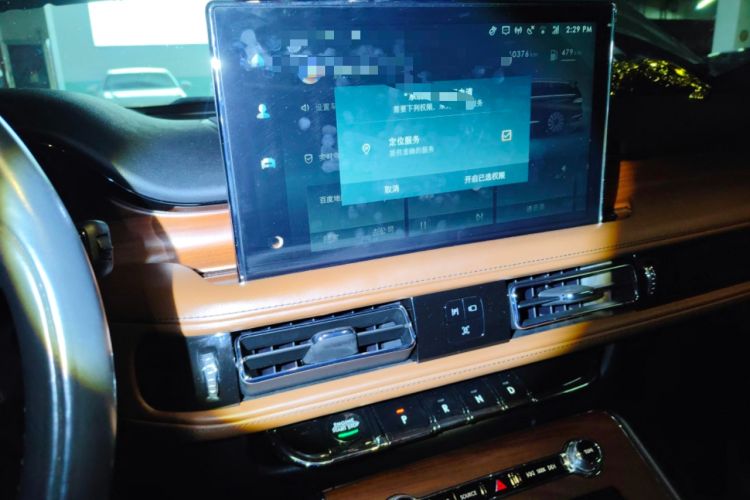 Used Lincoln Aviator 2022 3.0T V6 Four-Wheel Drive Executive Edition
