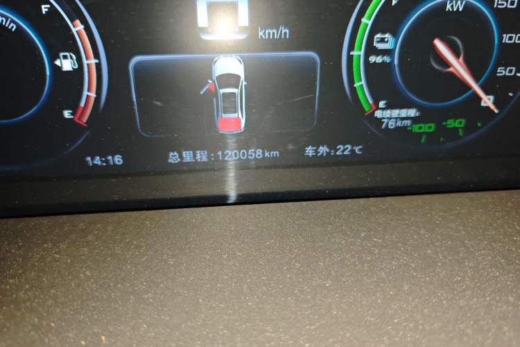 Used BYD Tang New Energy 2017 2.0T All-Wheel Drive Hyatt Model