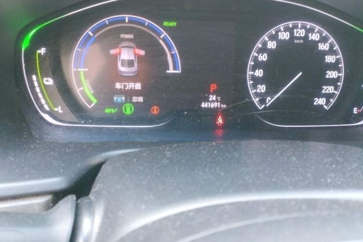 Used Honda Accord 2018 Rui Hybrid 2.0L Rui Zun Edition China V
