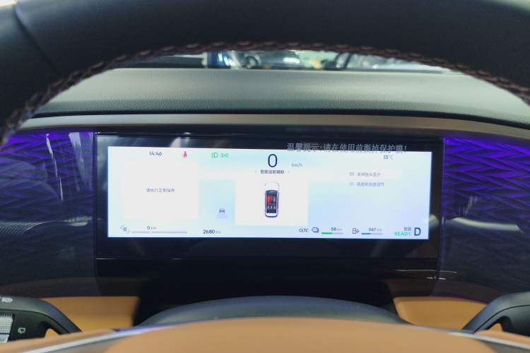 Used Geely Galaxy L7 2025 EM-i 115km Exploration+ Edition
