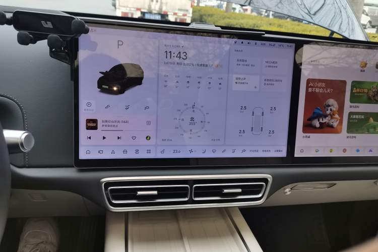 Used Li Auto L6 2024 Pro Model