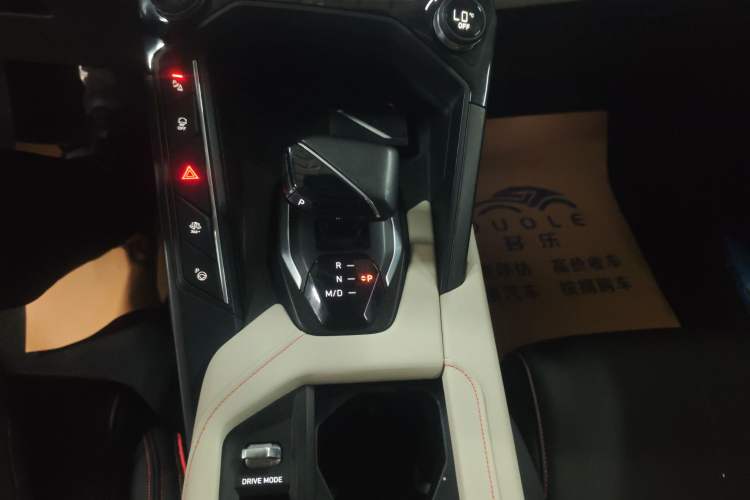 Used Lynk & Co 06 2020 1.5T YAO Halo