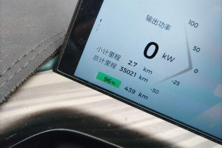 Used Baojun Cloud 2023 460 Pro