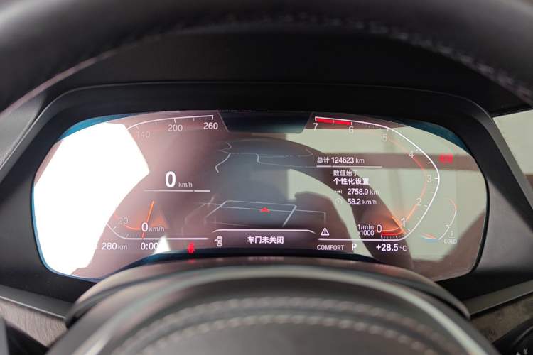 Used BMW X5 2020 xDrive30i M Sport Package