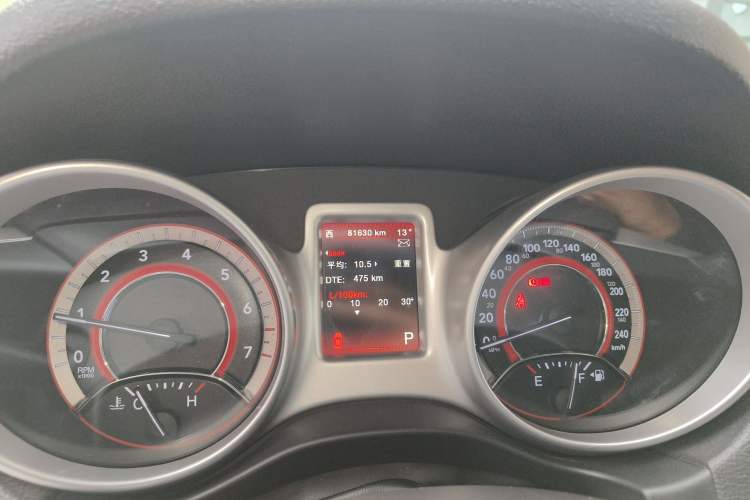 Used Dodge Journey 2013 2.4L Two-Wheel Drive Luxury Version