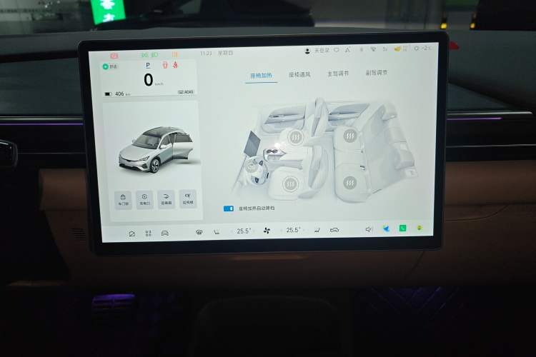 Used ARCFOX Alpha T5 2025 520 MAX
