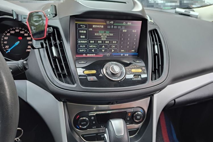 Used Ford Kuga 2015 1.5L GTDi Two-Wheel Drive Fashion Edition