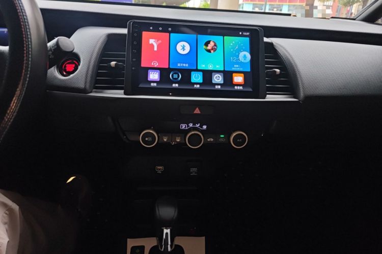 Used Honda Fit 2023 1.5L CVT Trend Edition Audio And AC Panel