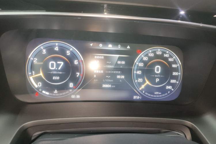 Used GAC Trumpchi M8 2023 Lingxiu Series 390T Prestige Edition Instrument Cluster