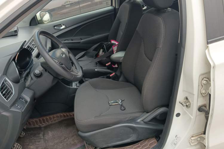 Used Chery Arrizo 3 2015 1.5L Manual High-End Version
