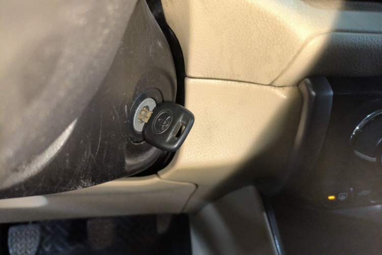 Used Toyota Vios 2014 1.5L Manual ZhiZhen Edition Vehicle Key