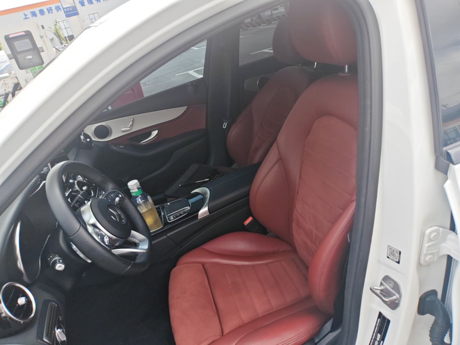 Avant de la voiture