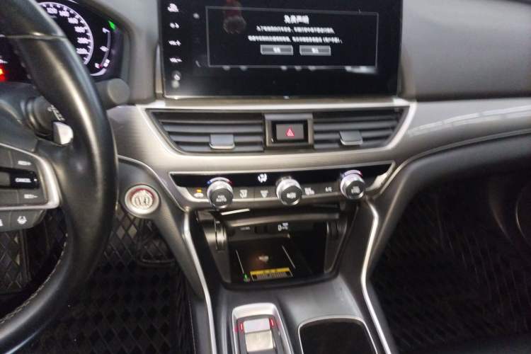 Used Honda Accord 2022 Xing·Hybrid 2.0L Xingling Version