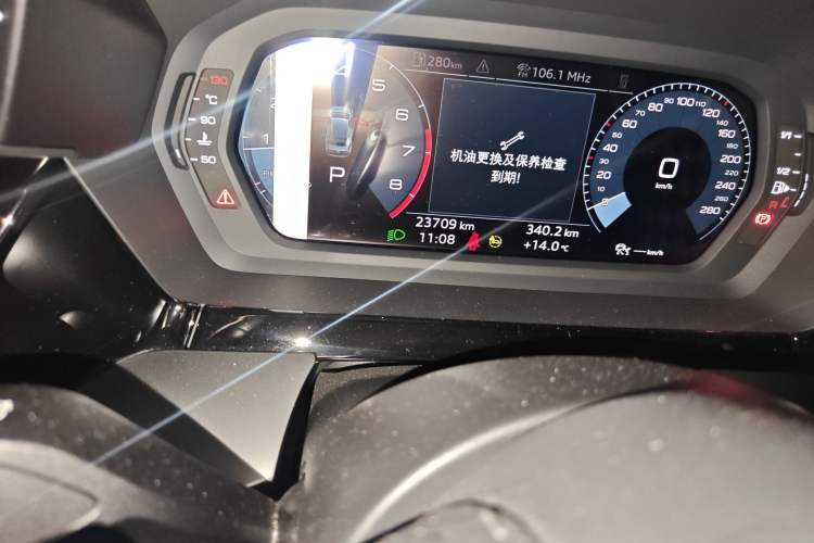 Used Audi A3 2021 A3L Limousine 35 TFSI Fashion Sport Model