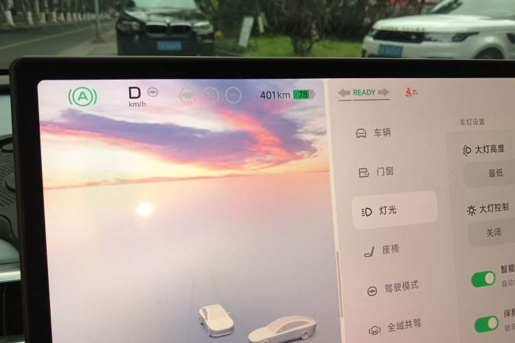 Used XPeng MONA M03 2024 515 Long-Range Instrument Cluster