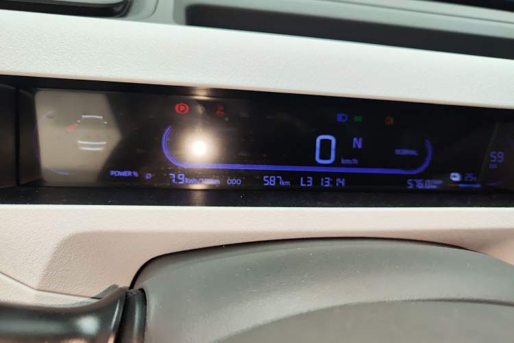 Used Geely Galaxy Panda 2024 Panda Mini 200km Endurance Bear
