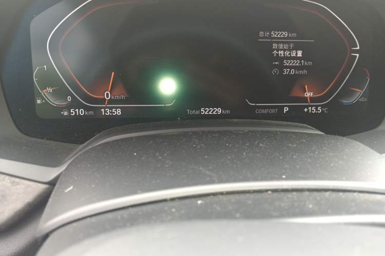 Used BMW X5 2022 xDrive 30Li Luxury M Sport Package
