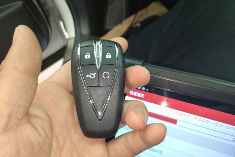 Used CHANGAN CS75 PLUS 2021 2.0T Automatic Pilot Version Vehicle Key