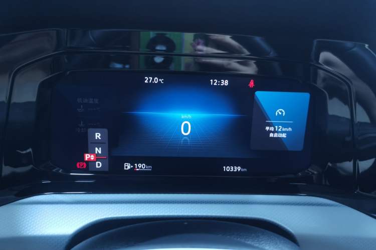 Used Volkswagen Golf 2024 280TSI DSG Pro 50th Anniversary Edition Instrument Cluster