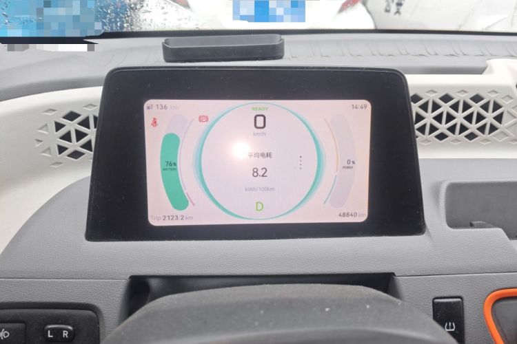 Used Dongfeng Fengon MINIEV 2022 Shishi Style Luxury Version
