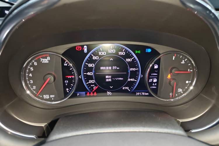 Used Chevrolet Malibu XL 2019 Redline 550T Automatic RuiLian Edition