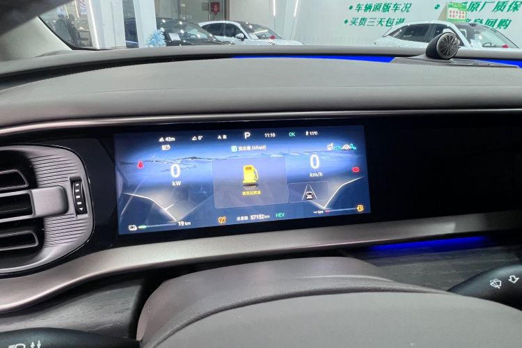 Used Denza D9 2022 DM-i 970 Four-Wheel Drive Prestige Model