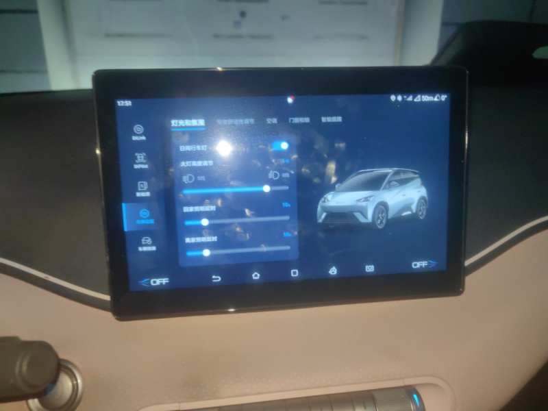 Used BYD Seagull 2023 Free Edition — 31