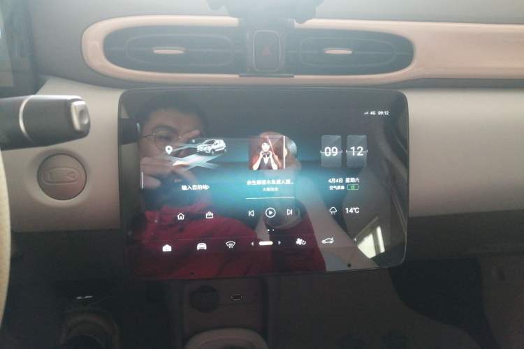 Used Leapmotor T03 2024 310 Comfort Edition
