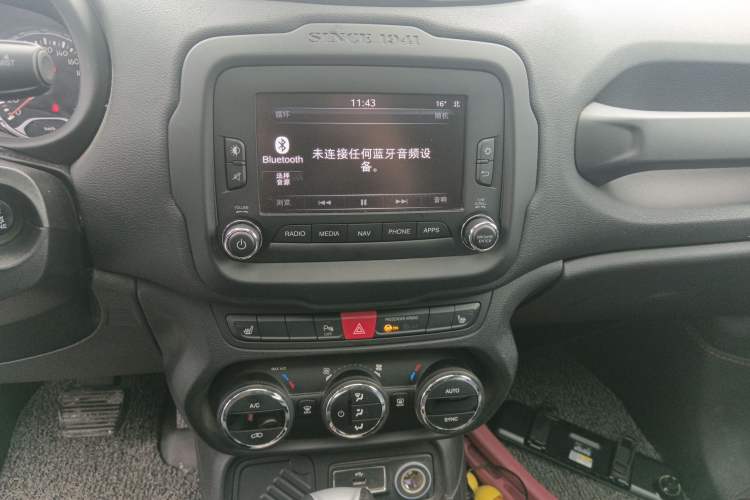 Used Jeep Renegade 2016 1.4T Automatic Smart Edition
