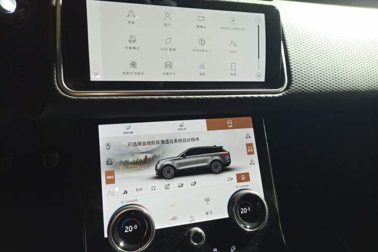 Used Land Rover Range Velar 2021 P340 R-DYNAMIC SE Audio And AC Panel