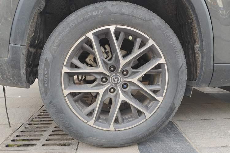 Used Changan CS75 PLUS 2022 2nd Generation 1.5T Automatic Luxury Version