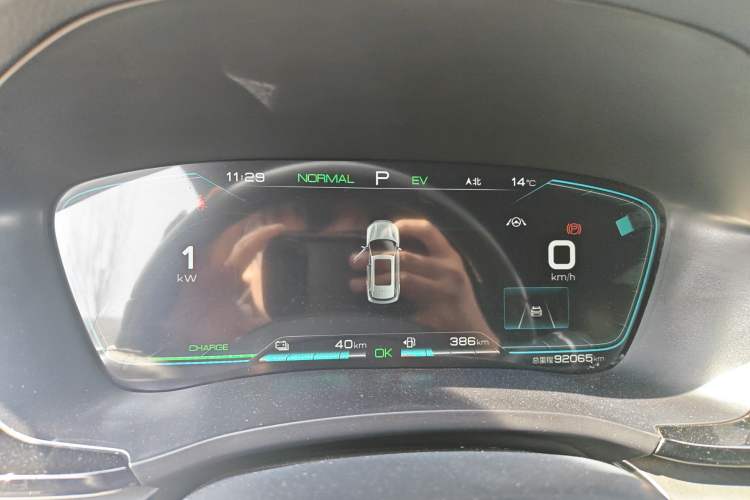 Used BYD Song PLUS New Energy 2021 DM-i 51KM Prestige Model Instrument Cluster