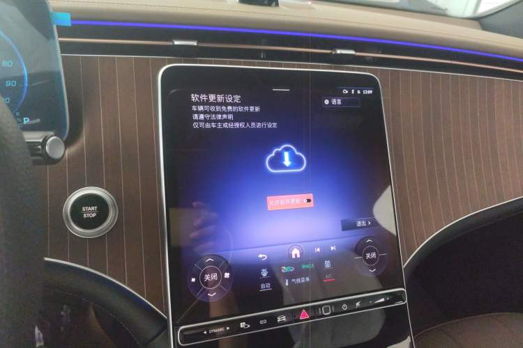 Used Mercedes-Benz EQE SUV 2024 500 4MATIC Luxury Edition
