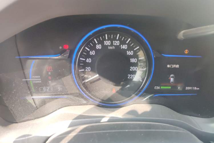 Used Everus VE-1 2020 Travel Edition
