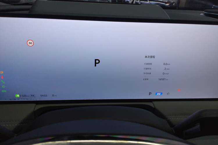 Used Geely Galaxy E8 2025 700 km Long-Range Intelligent Driving Version