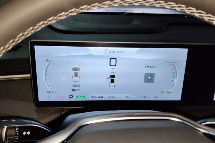 Used SAIC MAXUS Dajia 7 2024 Revised Version Super Hybrid Long-Range Edition Enjoyment Version
