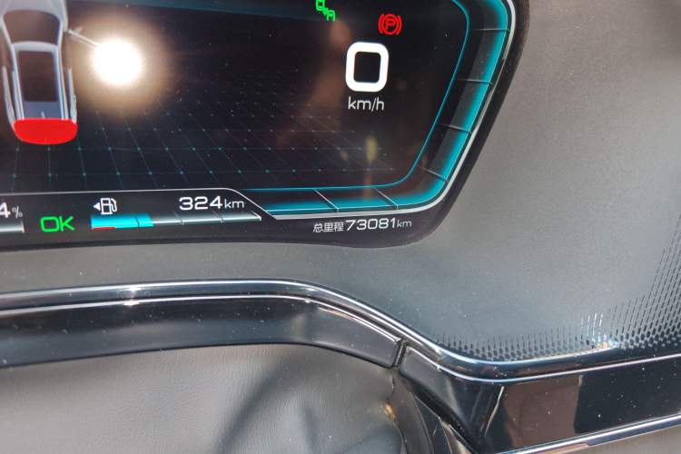 Used BYD Tang New Energy 2021 DM-i 112KM Prestige Model