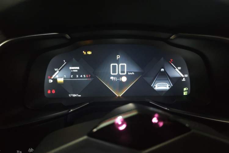 Used DS 7 2018 45THP Opera Edition
